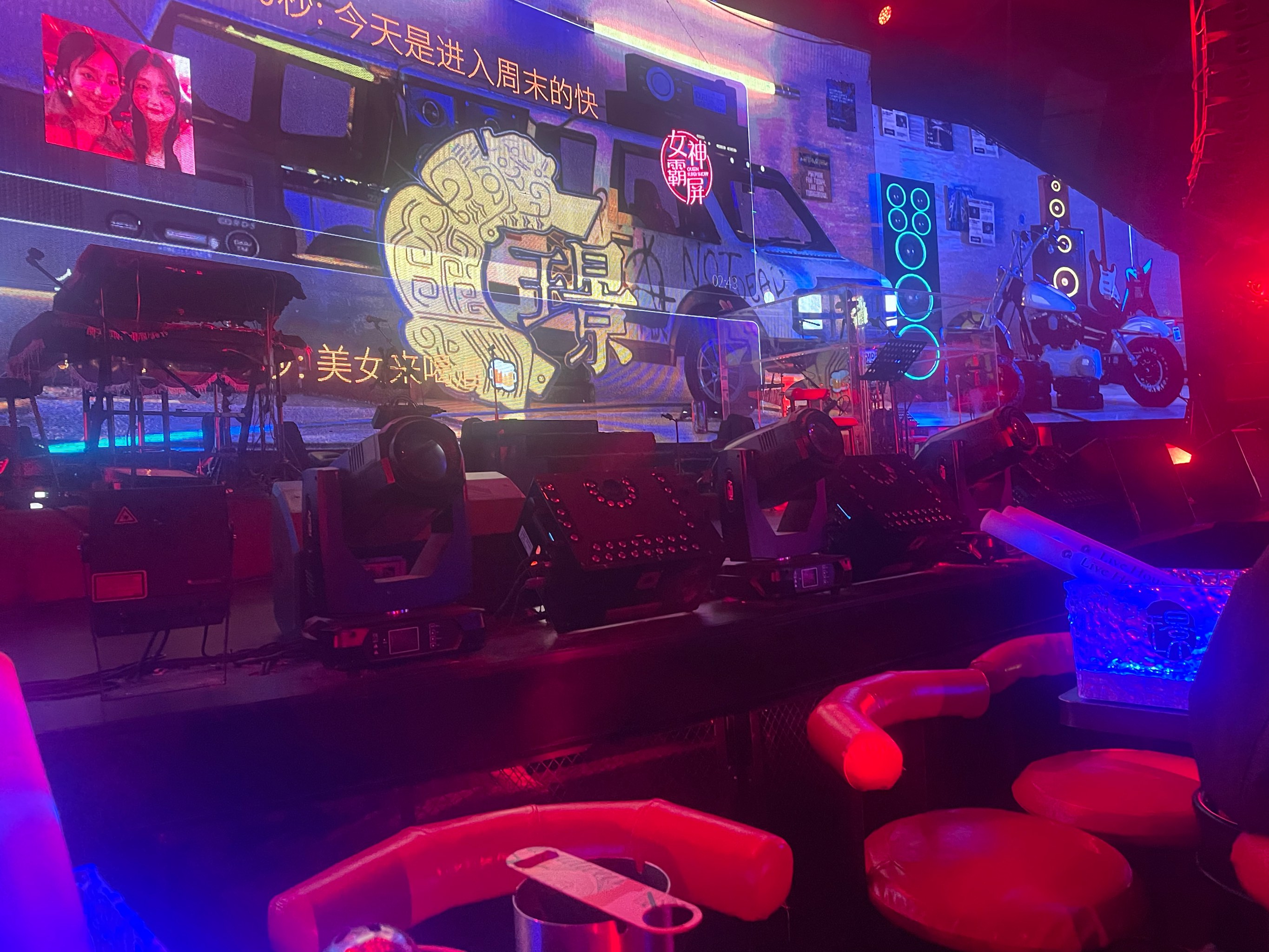 丹东商务KTV推荐TOP排行-元宝区ktv预定